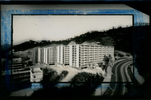 In the 1960s, the newly completed Ming Wah Dai Ha.