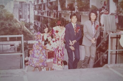 陳景柔當年在明華大廈出嫁，拍下了當年屋邨的面貌。